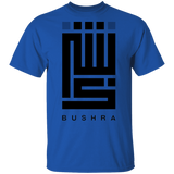 Bushra New T-Shirts