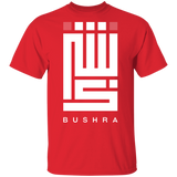 New Bushra T-Shirts