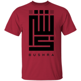 Bushra New T-Shirts
