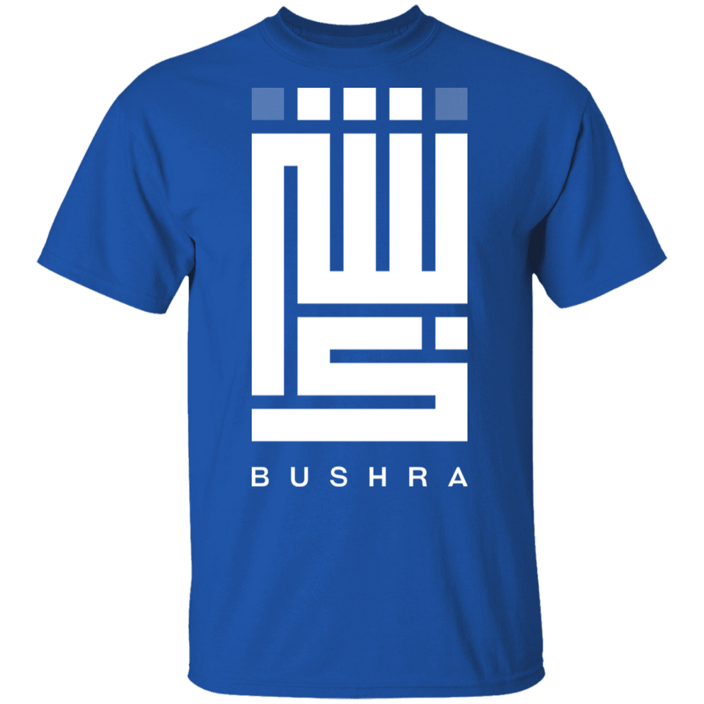 New Bushra T-Shirts
