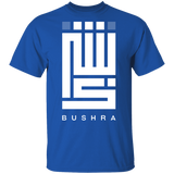 New Bushra T-Shirts