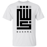 Bushra New T-Shirts