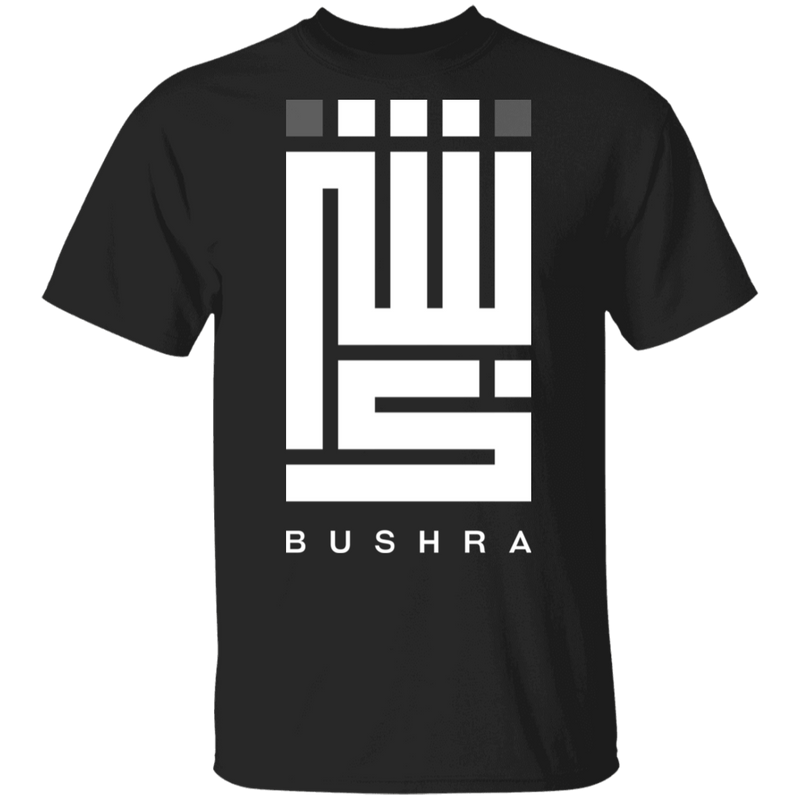 New Bushra T-Shirts